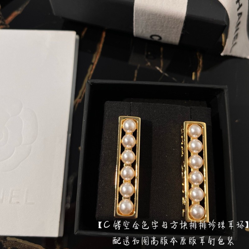 Chanel Earrings 