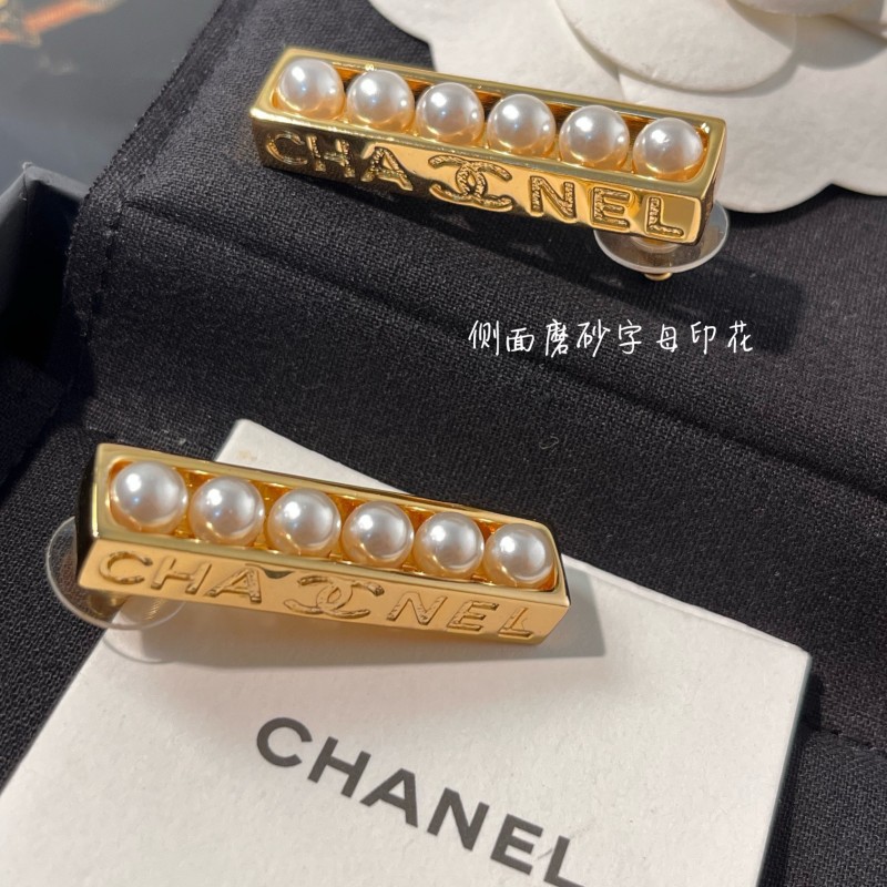 Chanel Earrings 