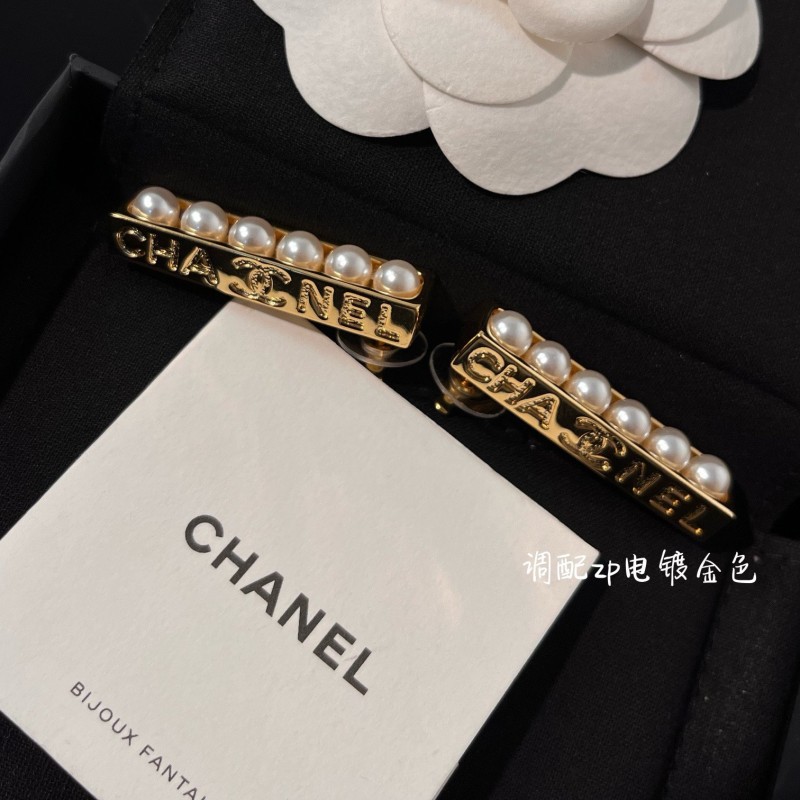 Chanel Earrings 