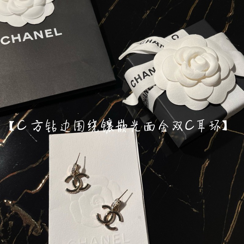 Chanel Earrings