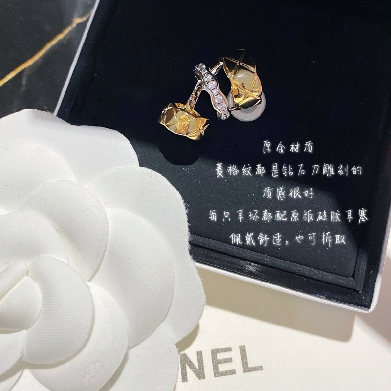 Chanel Earrings