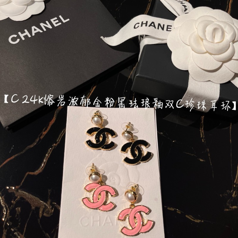 Chanel Earrings