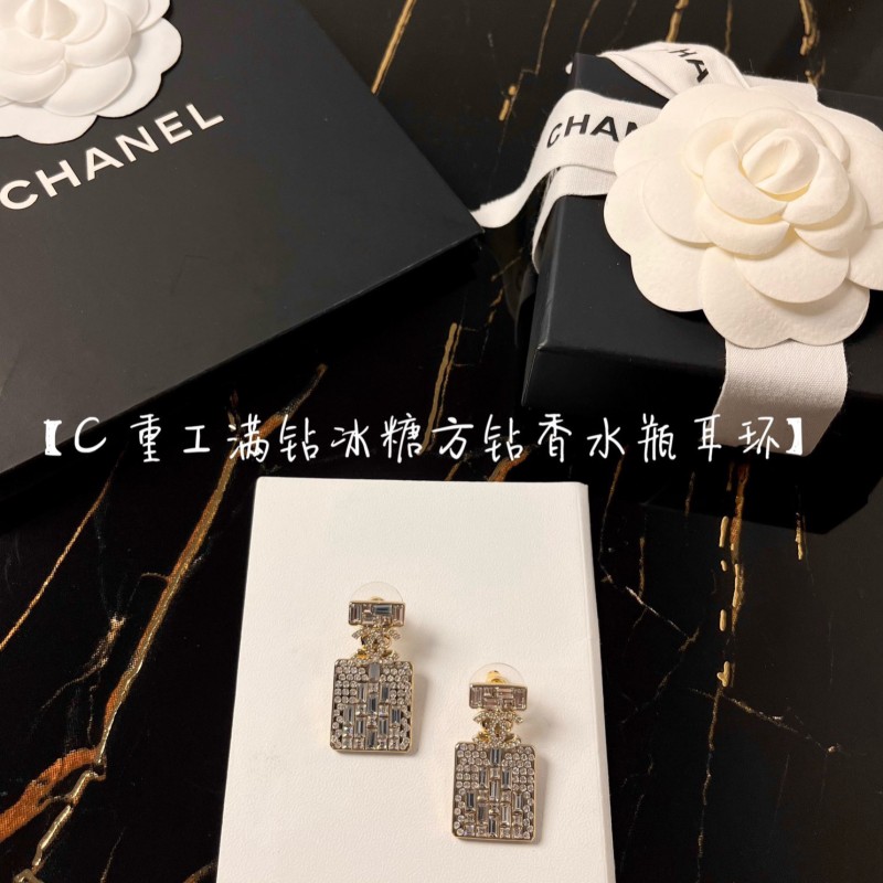 Chanel Earrings