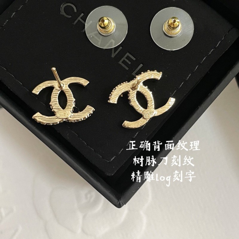 Chanel Earrings