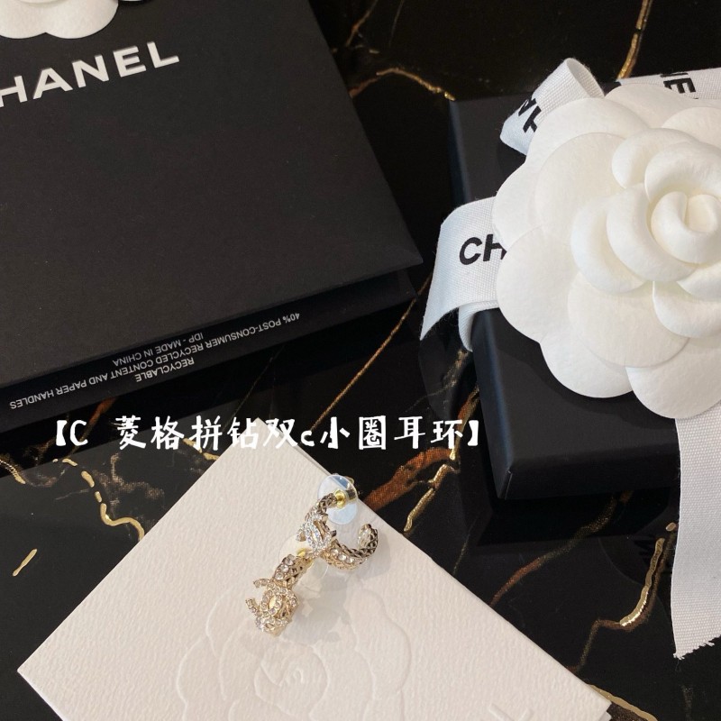 Chanel Earrings