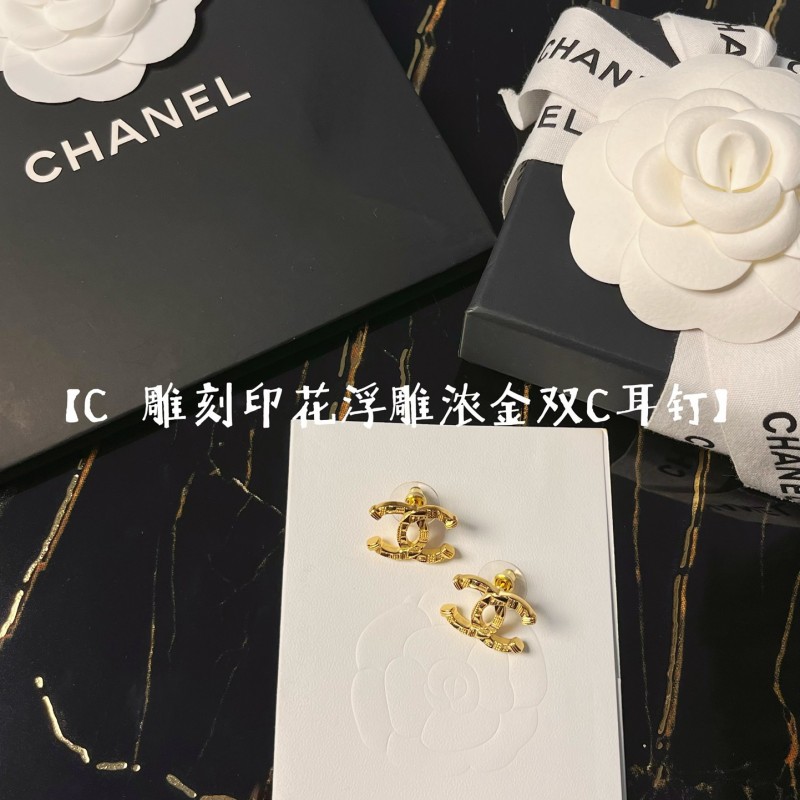 Chanel Earrings