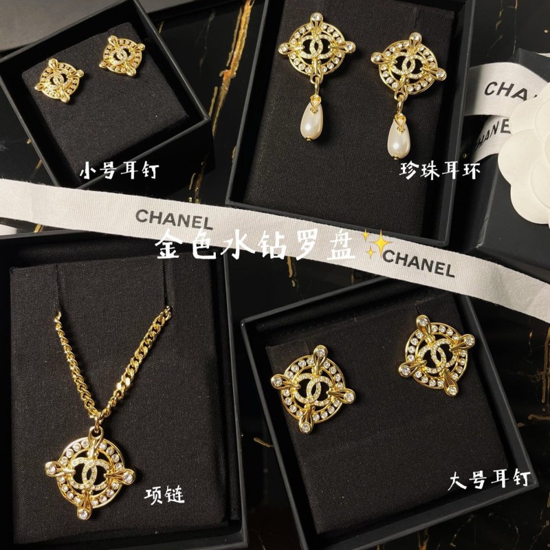 Chanel Earrings