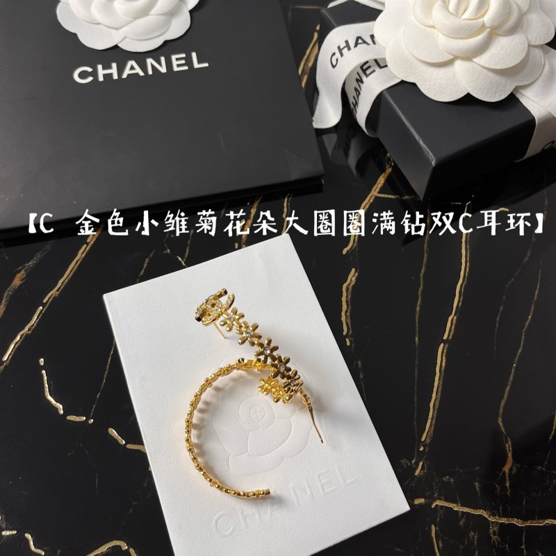 Chanel Earrings