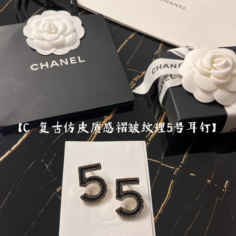 Chanel Earrings