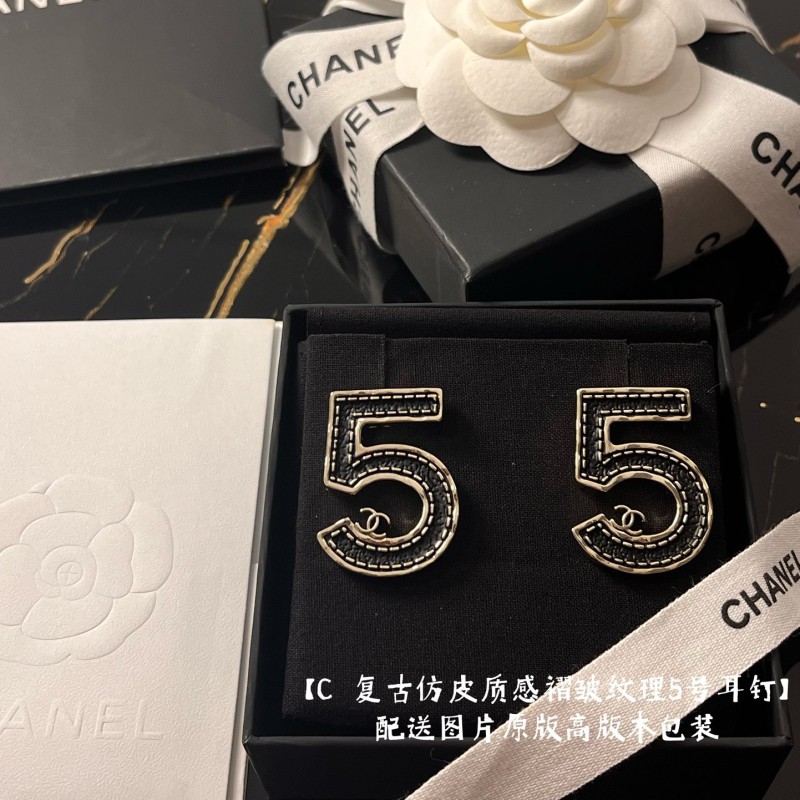 Chanel Earrings