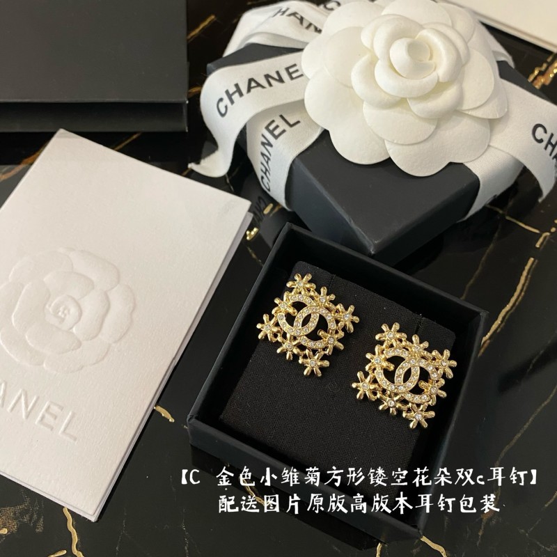 Chanel Earrings