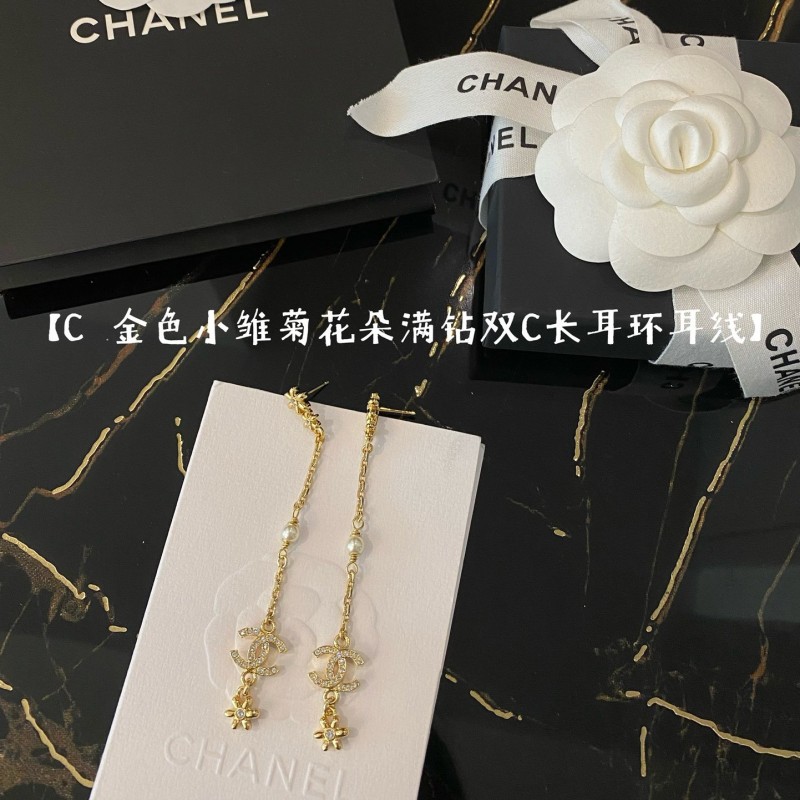 Chanel Earrings