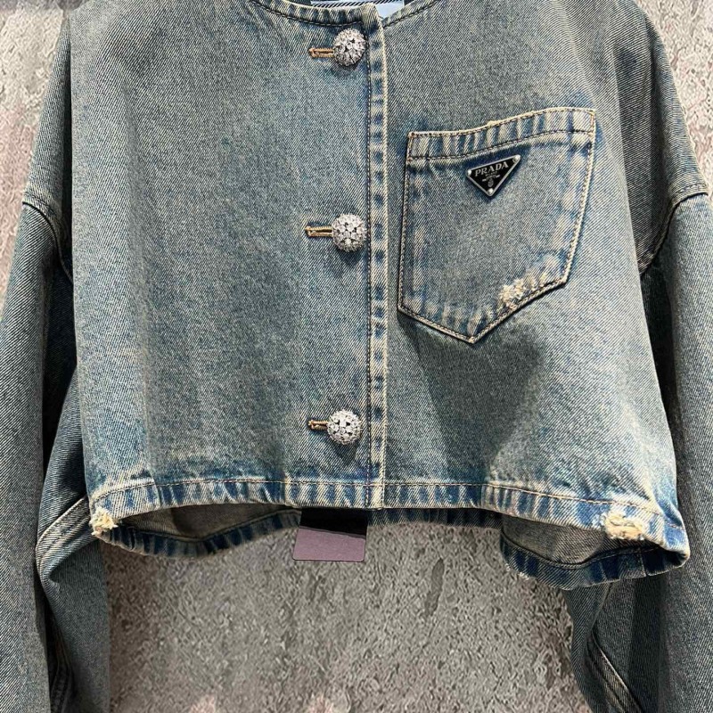 Prada Denim Jacket