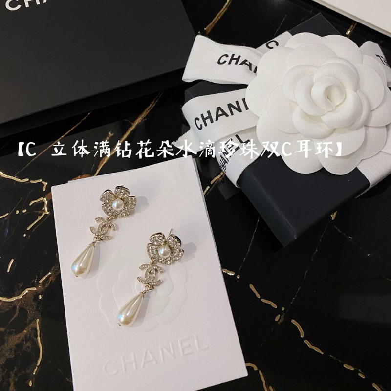 Chanel Earrings