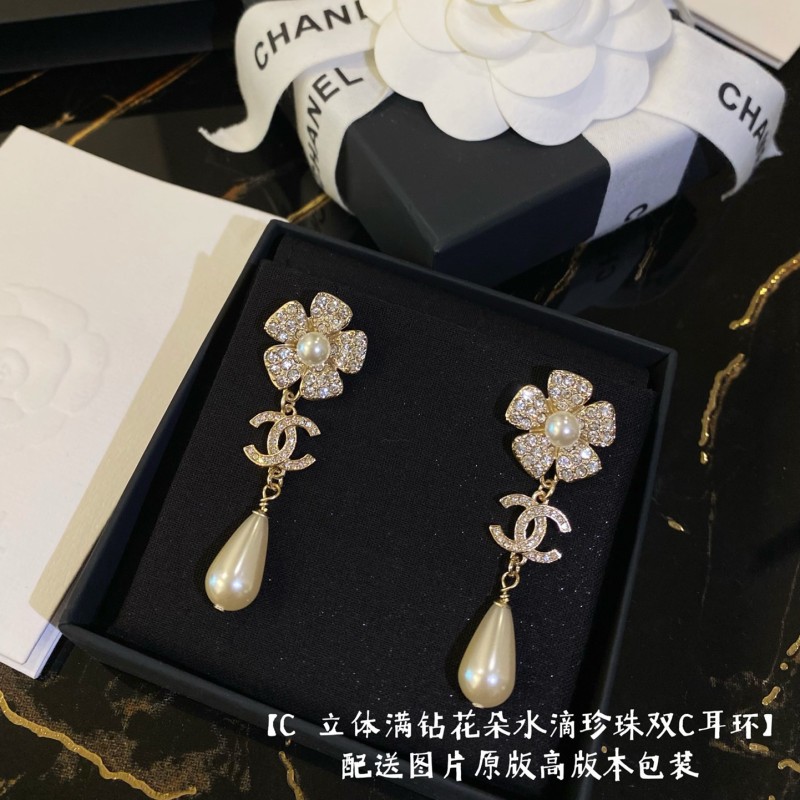 Chanel Earrings