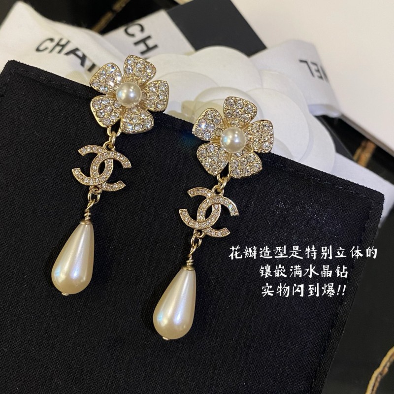 Chanel Earrings