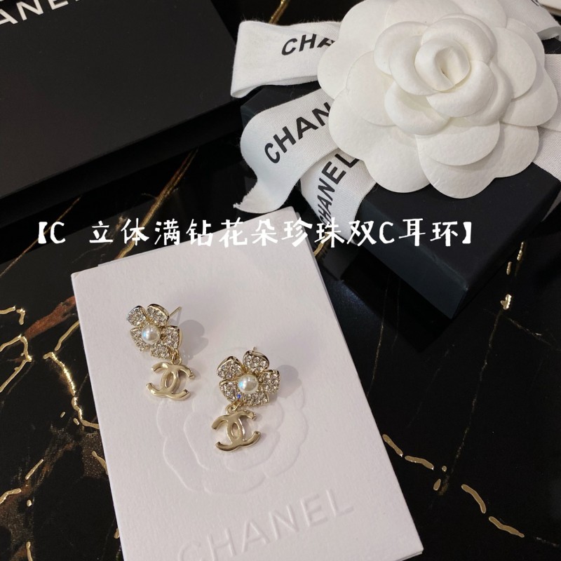 Chanel Earrings