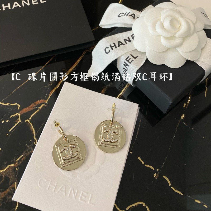 Chanel Earrings