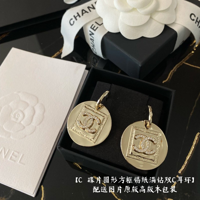 Chanel Earrings