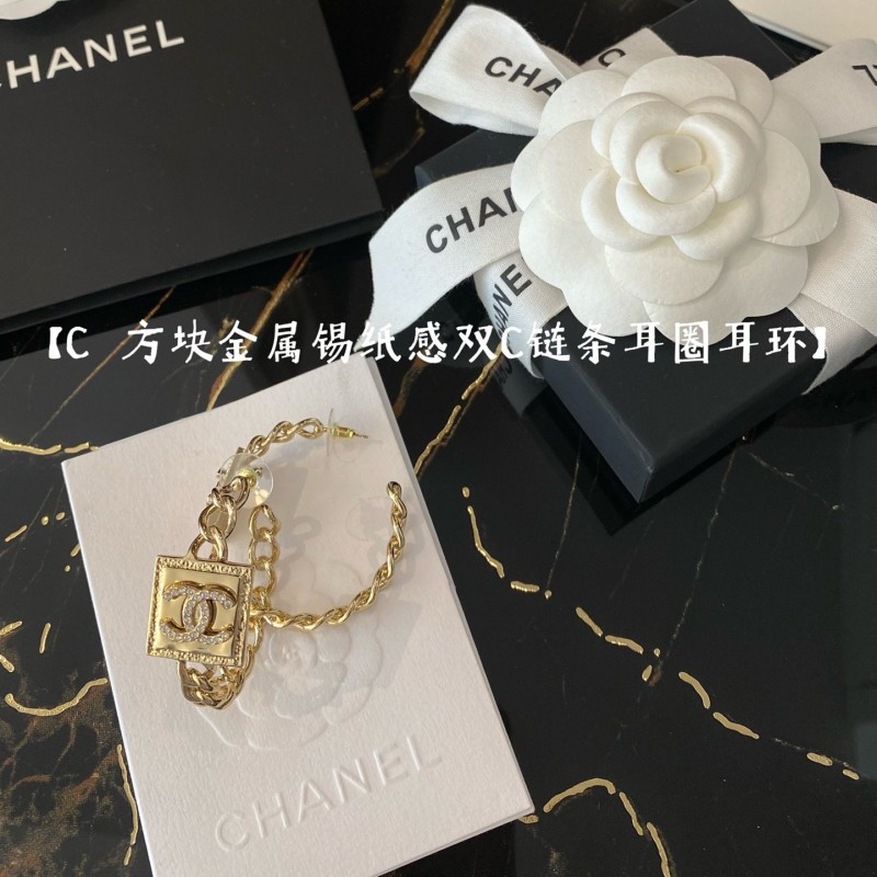 Chanel Earrings