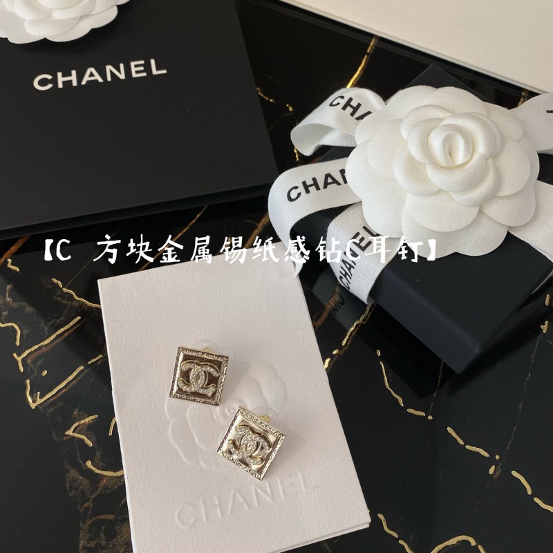 Chanel Earrings