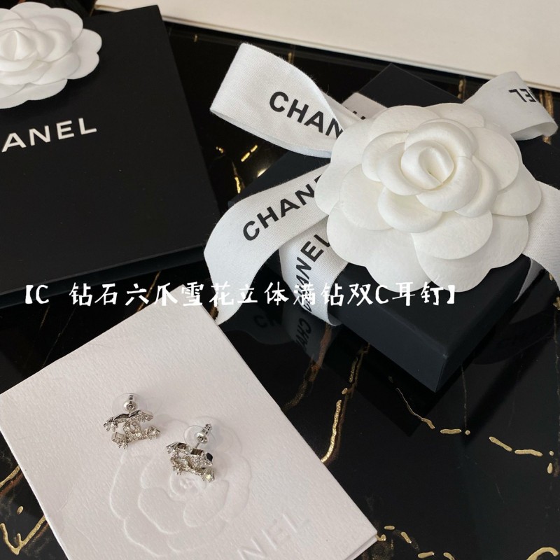 Chanel Earrings