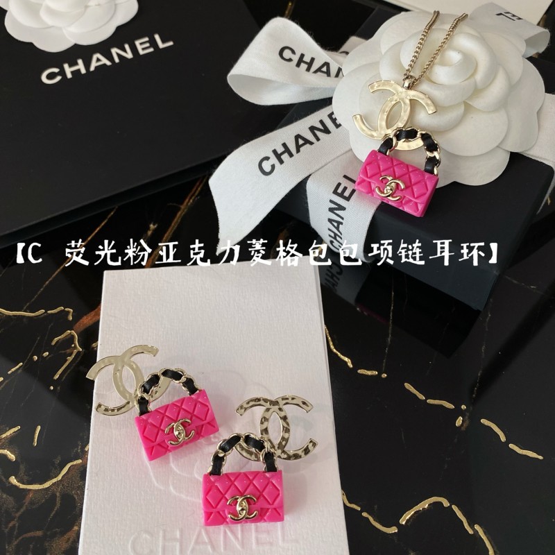 Chanel Earrings