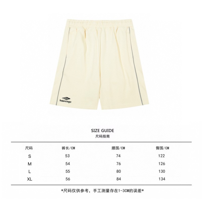 Balenciaga Unisex Shorts