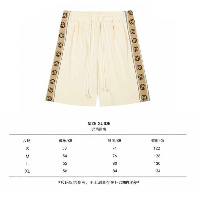 Gucci Unisex Shorts