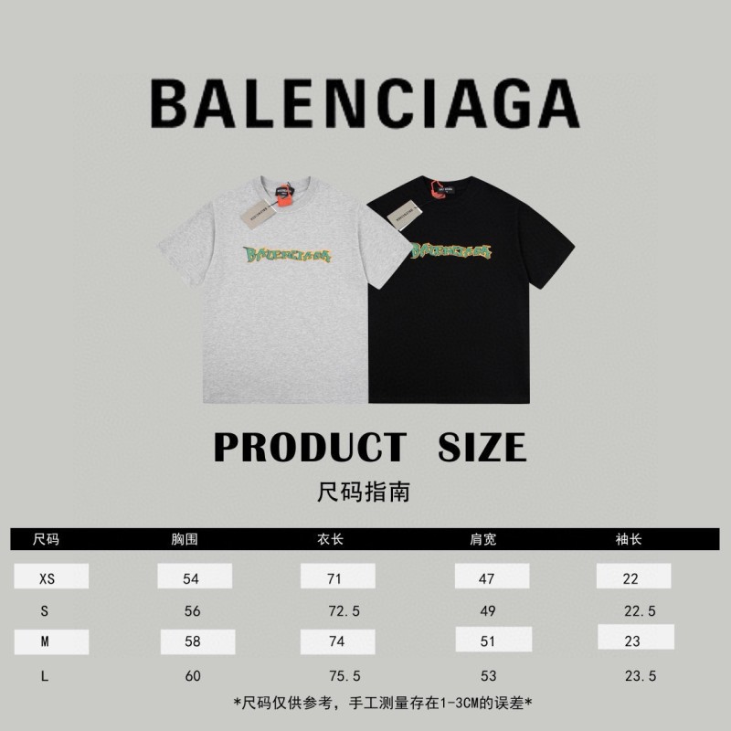 Balenciaga Unisex Tee