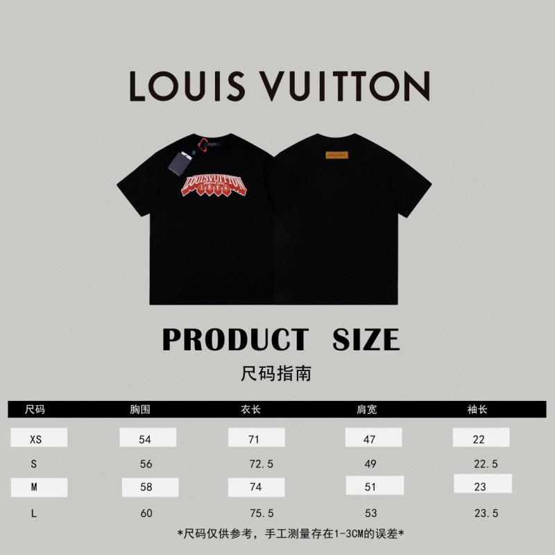 LV Unisex Tee