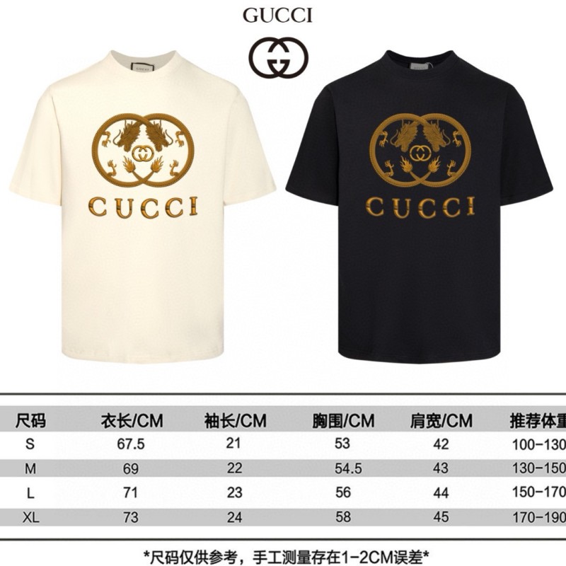 Gucci Unisex Tee