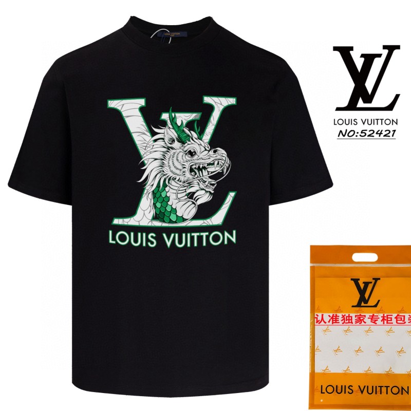 LV Unisex Tee