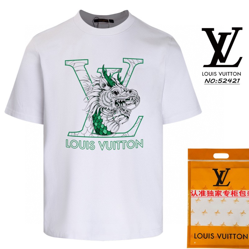 LV Unisex Tee