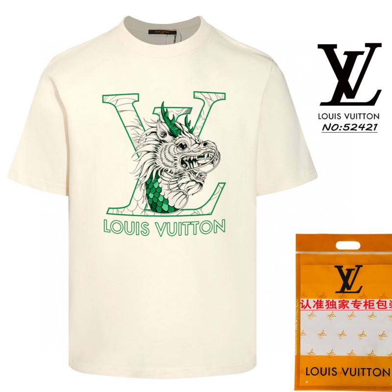 LV Unisex Tee