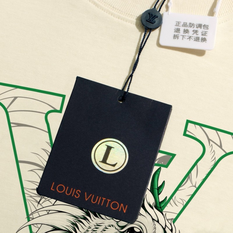 LV Unisex Tee