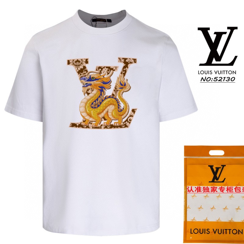 LV Unisex Tee