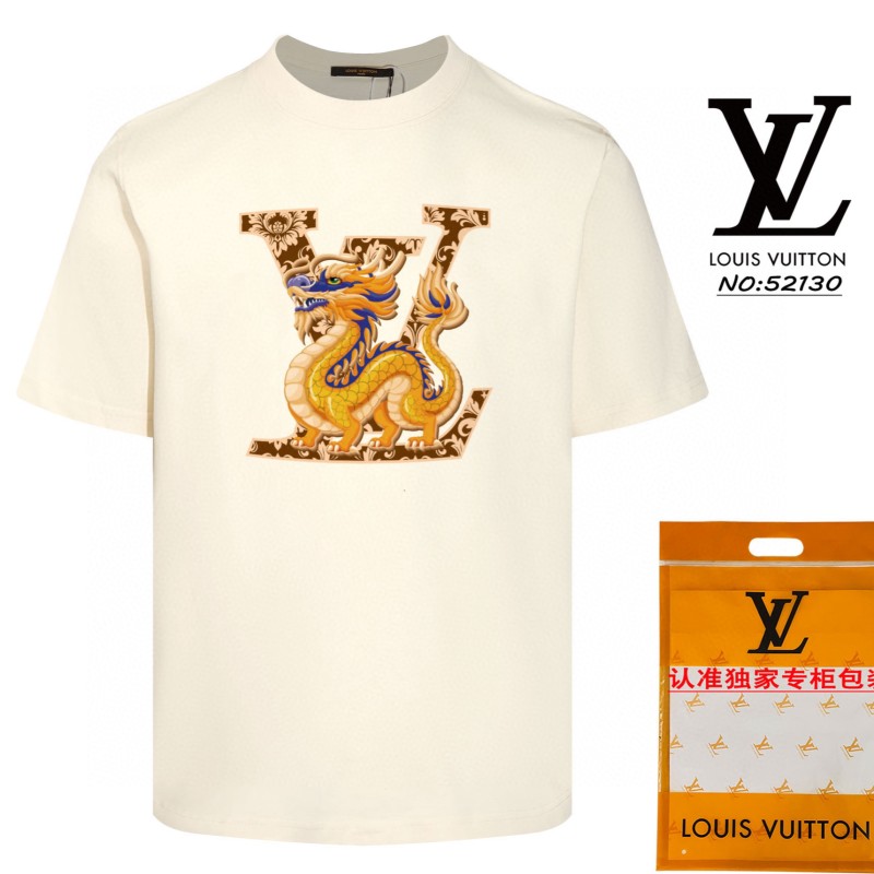 LV Unisex Tee