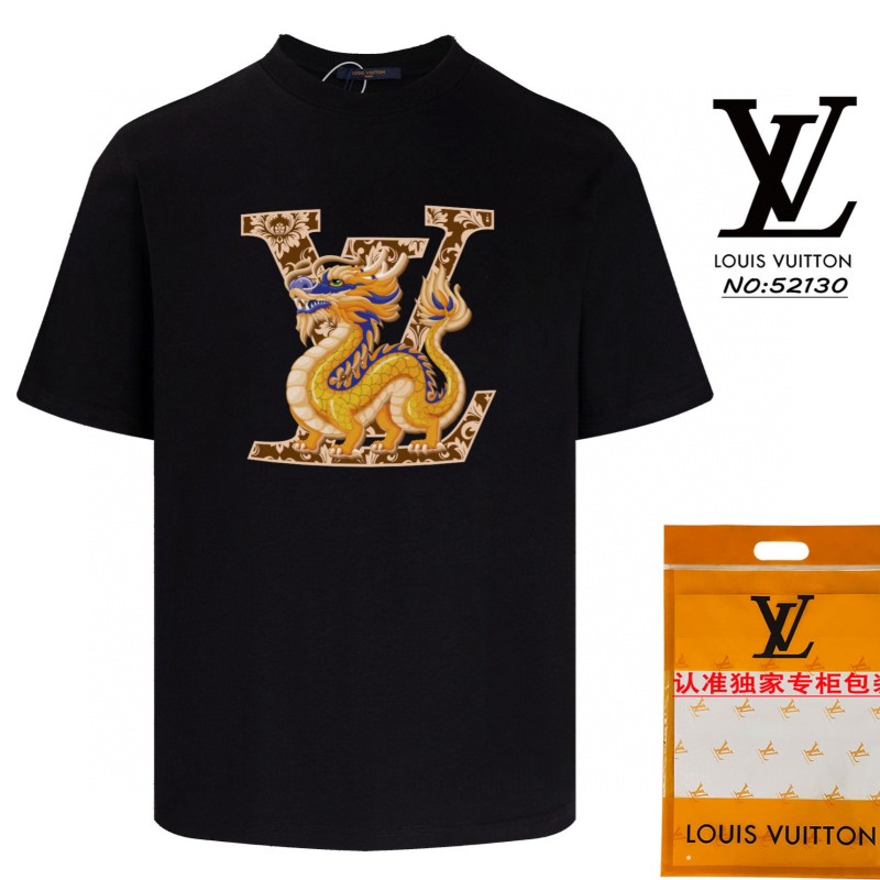 LV Unisex Tee