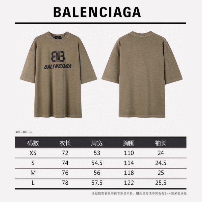 Balenciaga Unisex Tee