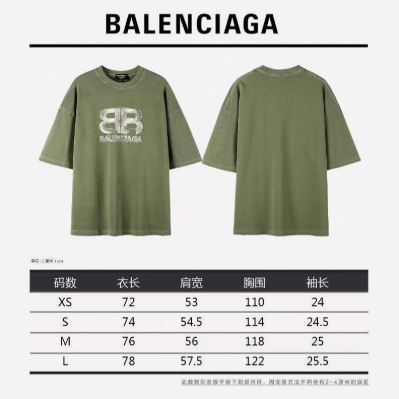 Balenciaga Unisex Tee