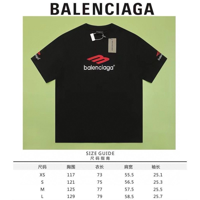 Balenciaga Unisex Tee