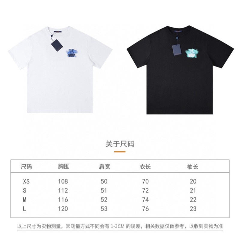 LV Unisex Tee