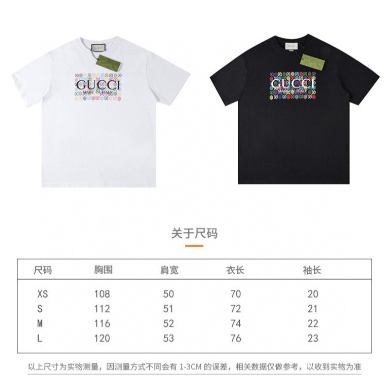 Gucci Unisex Tee