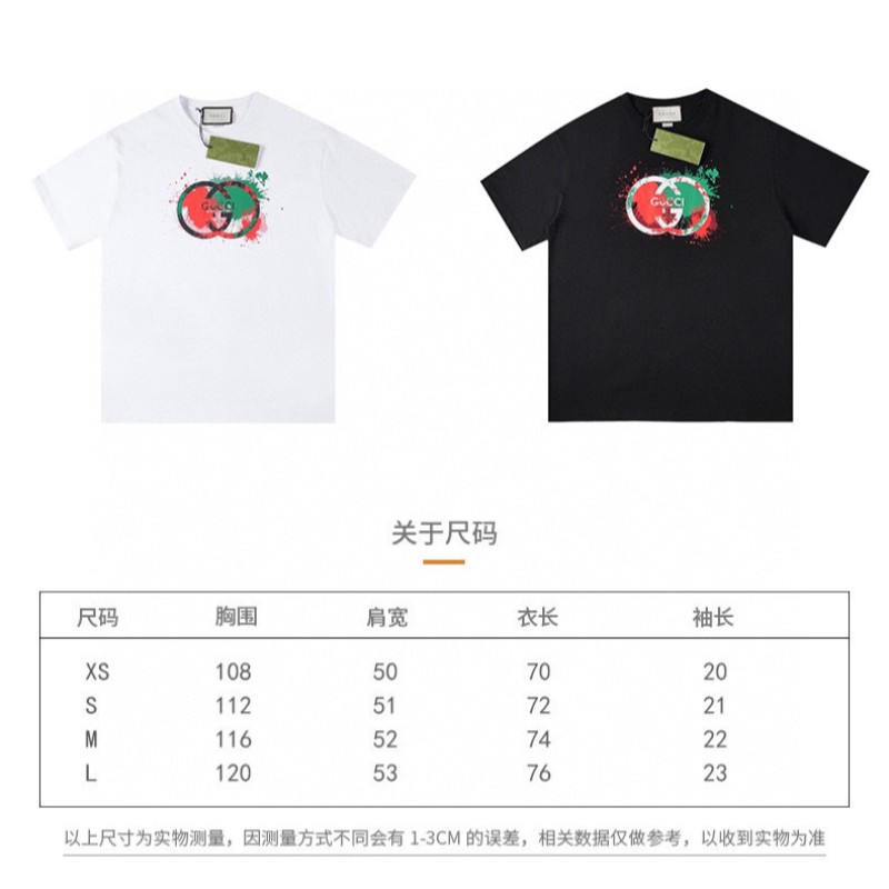 Gucci Unisex Tee