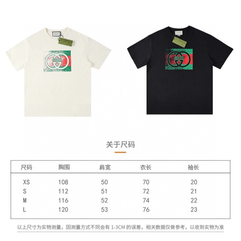 Gucci Unisex Tee