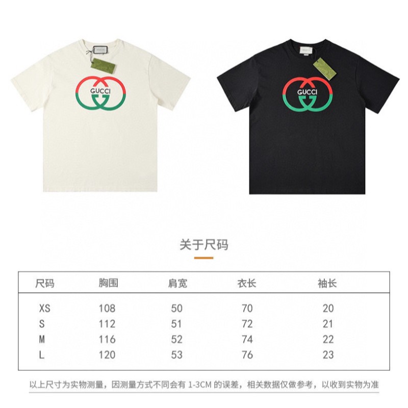 Gucci Unisex Tee