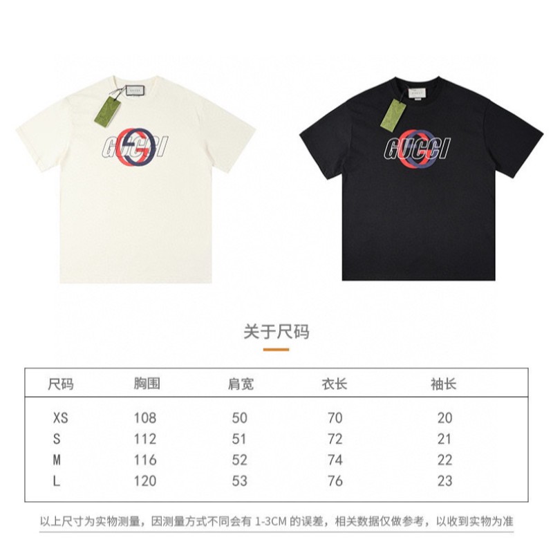 Gucci Unisex Tee