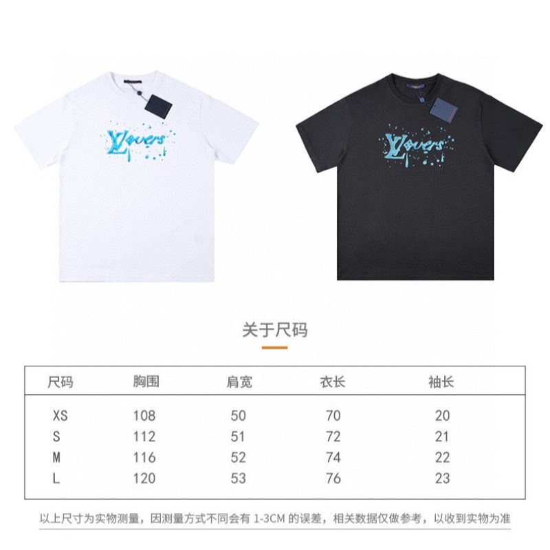 LV Unisex Tee