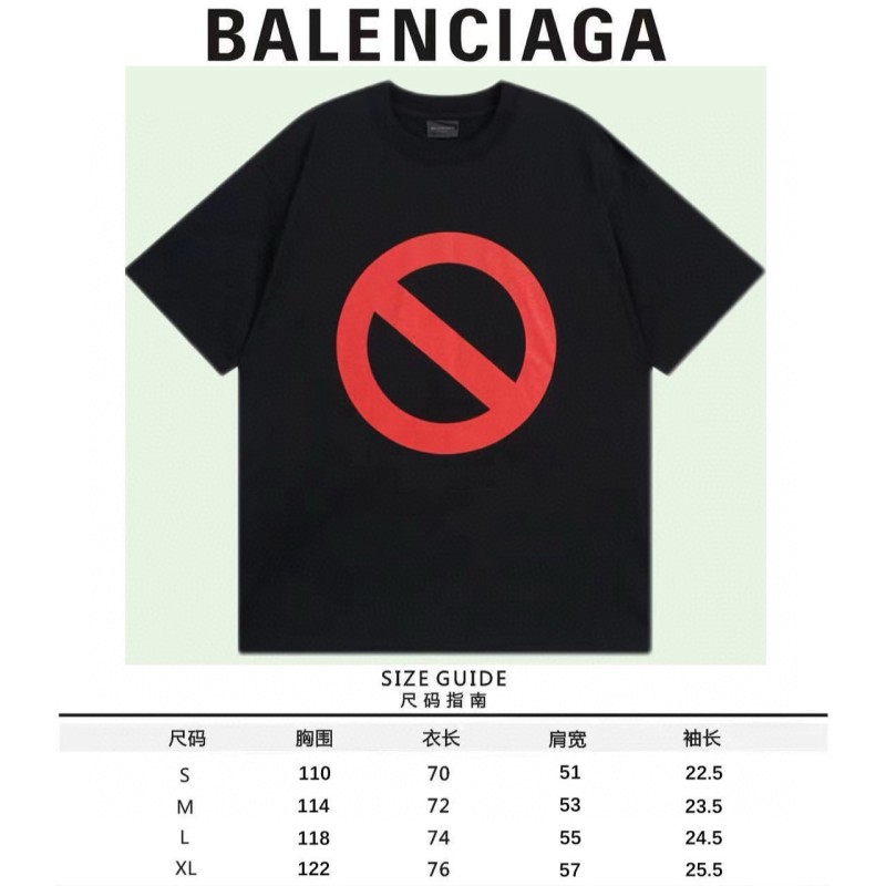 Balenciaga Unisex Tee